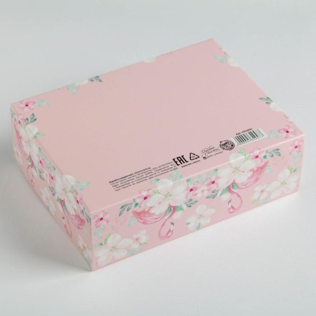 Gift box, packaging, "Enjoy EVERY MOMENT", 16.5 x 12.5 x 5 cm-2