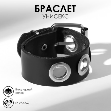 Bracelet Unisex "Hardcore" strap, black color in silver