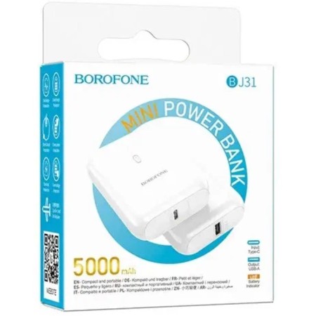 External battery Borofone BJ31, 5000 mAh, USB/Type-C, 2 A, white-3