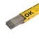 Electrodes ESAB OK 46, D = 3 mm, 350 mm, 1 kg