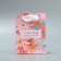 Gift package laminated, packaging, "happiness", 9 x 12 x 6.5 cm