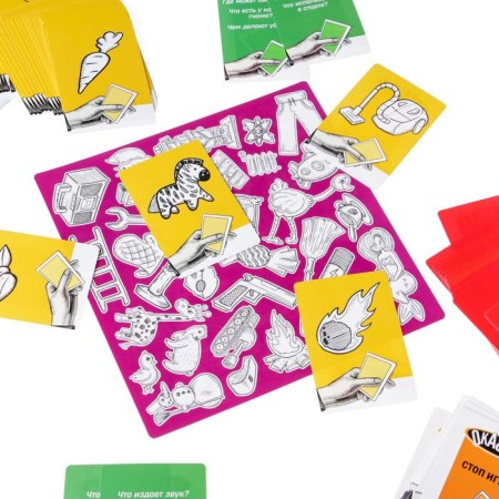 Board game "Okavok" for speed-3