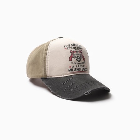 Men's cap "It’s not a duty", Khaki color, size 56-58-3