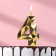Candle for Cake "Almaz", number "4", gold with black