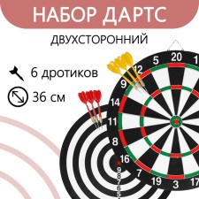 Дартс ONLYTOP, d=36 см, 6 дротиков