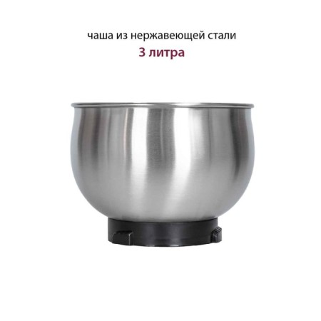 Mixer Pioneer MX323, Planetarny, 700 W, 6 speeds, 3 l, black-5