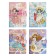 Notebook Gift Book with a Slocation, A6+, 48 sheets, line, 12.5 x 19 x 2 cm, "Anime"