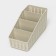 Organizer "Knitting", 4 sections, color white rattan