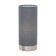 Maserlo 1x60W table lamp E27, Nickel, gray 12x12x25.5 cm