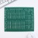 Mouse mat "Multiplication table", 22 x 18 cm