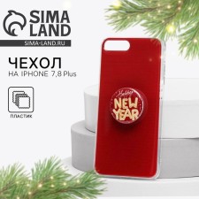 New Year's gift set, a case for a phone with a Happy New Year holder, on the iPhone 7, 8 Plus