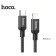 Hoco X14, Type -C cable - Lightning, 3 A, 1 m, fast charging, nylon braid, black