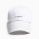 Minaku cap "Cruise", white color, size 54-56