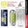 Masturbator Tenga Spinner Shell