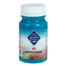 GUASH artistic in the bank 100 ml, ZHK 