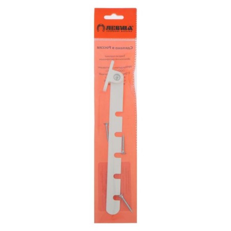 Window limiter, white-1