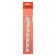 Window limiter, white