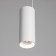 Lucas Lumber Led 10W 4000k white 8x8x20-120cm