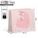 Gift package, packaging, Lama, 27 x 23 x 11.5 cm