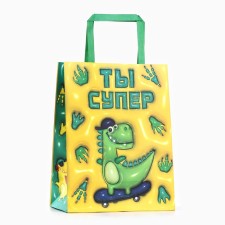 Gift package 