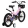 Bicycle 16 "Bibitu Pony, pink color