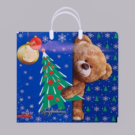 Package "Bear with a Christmas tree", plastic with a plastic pen, 37 x 35 cm, 90 μm