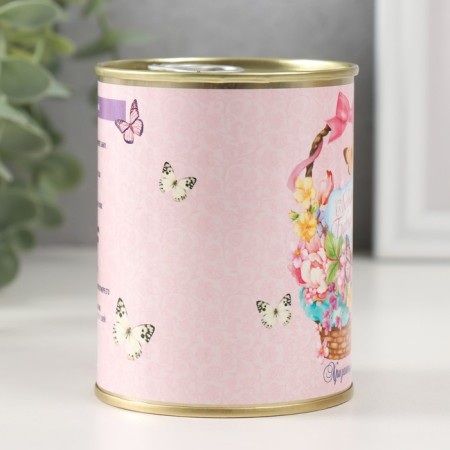 Growing grass "beloved grandmother" (chrysanthemum)-1