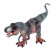 Dinosaurian figure "tyrannosaurus", length 32 cm