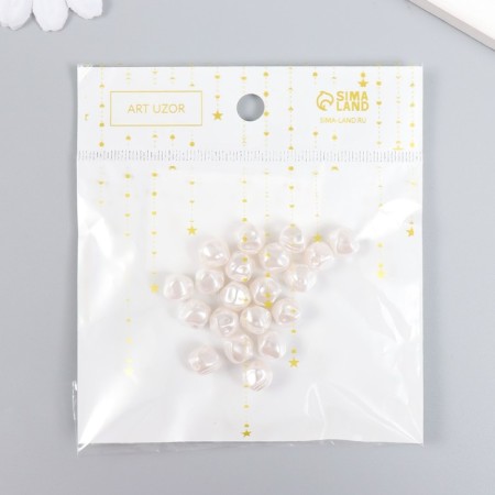 Beads for creativity plastic "Pearl of irregular shape" set 20 pcs 0.8x0.8x0.8 cm 624806-3