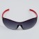Sunglasses for children "ONESUN", frame strip, chicks, 13.5x12x4 cm