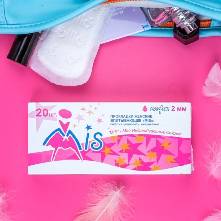Layers Daily "MIS" cellulose Soft, 20 pcs.-2