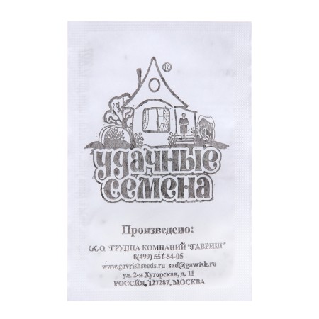 Cabbage seeds Belokoch. "Belarusian 455", 0.03 g-1