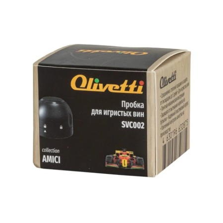 Пробка для консервации Olivetti SVC002-5