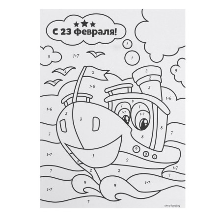 Frescoes in the postcard "From February 23!"-3