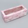 Confectionery packaging, a cupcake box with a window, “Sweet cotton wool”, 26 x 10 x 8 cm