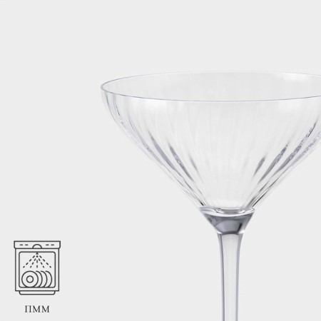 Claim Chef & Sommelier Symetrie, 210 ml, glass-1