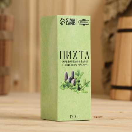 Salt for baths and baths with fir essential oil 150 g of Dobroparov-2