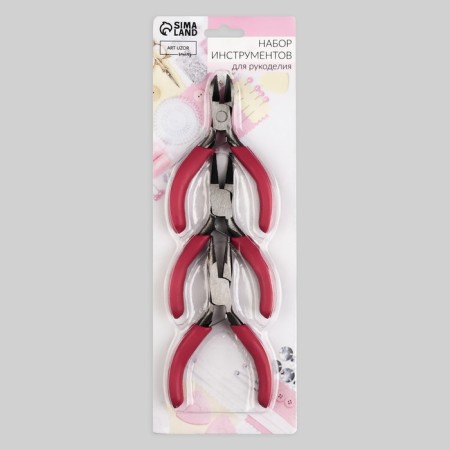 A set of tools for needlework: side skeletons - 7.5 cm, round -liners - 8 cm, thin lugs - 8 cm, silver/red color-4