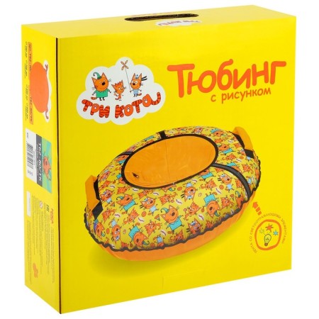 Tubing-vatrushka "Three cats", TB2-80/TC, Case diameter 85 cm-7