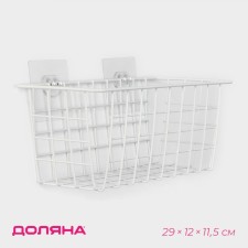 Basket on Velcro shade, 28.5 × 12 × 11.5 cm, white color