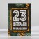 Gift set: A6 diary 80 sheets and a thermostatic 250 ml of "strongest, smart and bold"