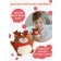 Baby washcloth for the body "deer", brown color
