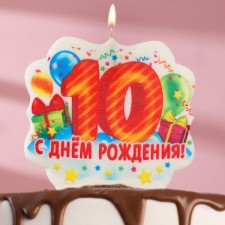 Candle for cake the number 