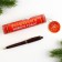 Pen in the tube of “Magic New Year!”, Plastic