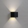 Facade lamp "Cube", FSD-062, 6 W, 4000K, Regulation. Ray, IP65, 220 V, plastic, black 100842