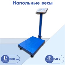 Libra product domestic Greatriver DH-836 (300 kg/50 g) LCD, 40 × 50