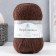 Knitting yarn "camel" Acryl 30%, camel. Wool 70% 250m/100g (121 brown)