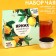 A set of tea "Bright Moments": black tea with lemon 50 g, black tea with thyme 50 g.