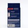 Master UNI Bactericidal Bactericidal "Road" on a polymer base 20 pcs