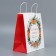 Package Gift Crafts "Congratulations", 32 x 28 x 15 cm, New Year
